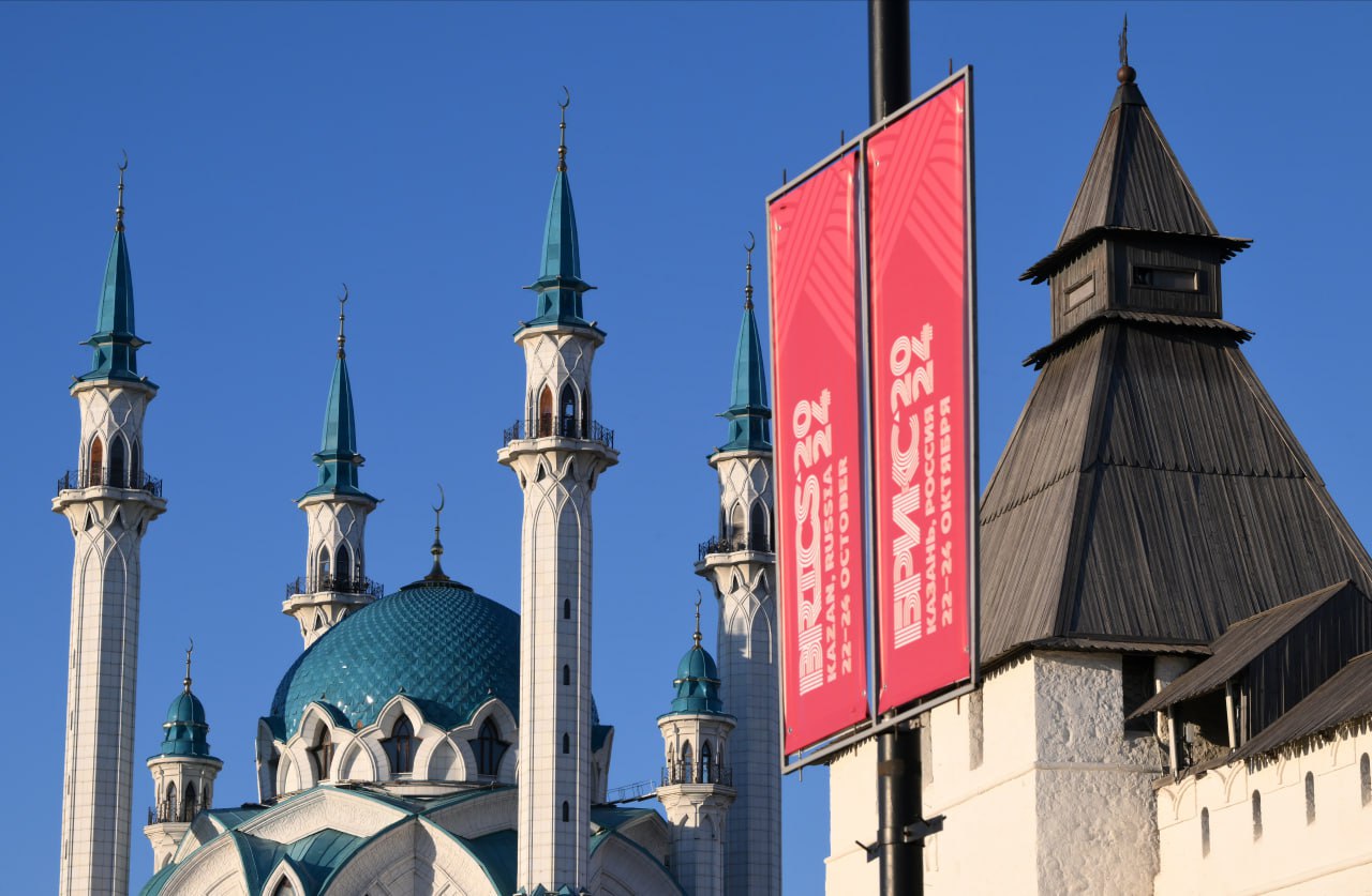 Kazan, la capitale du Tatarstan, accueille le 16ème sommet des Brics, du 22 au 24 octobre 2024.