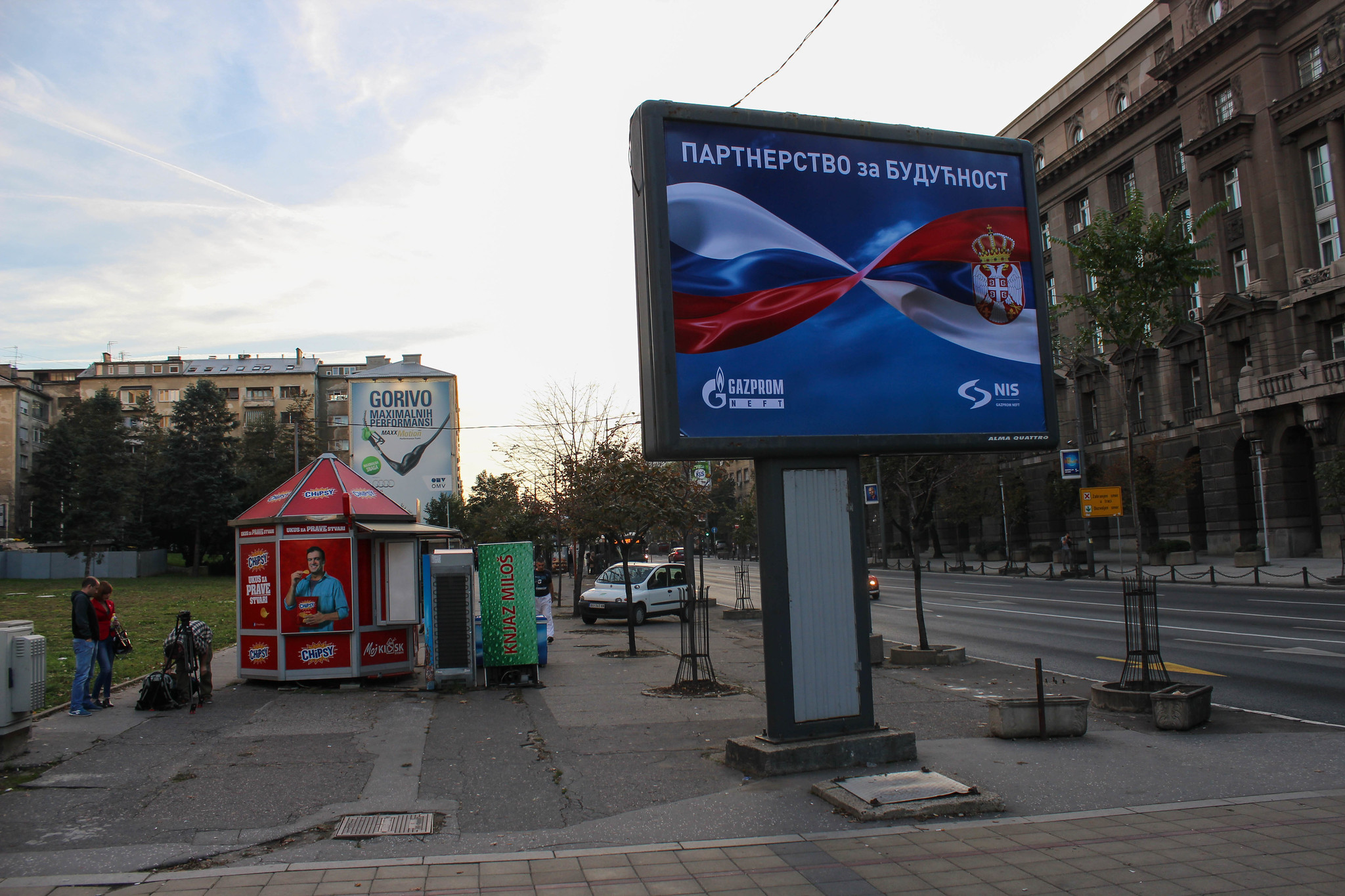 Pourquoi la Serbie mise toujours autant sur le gaz russe
