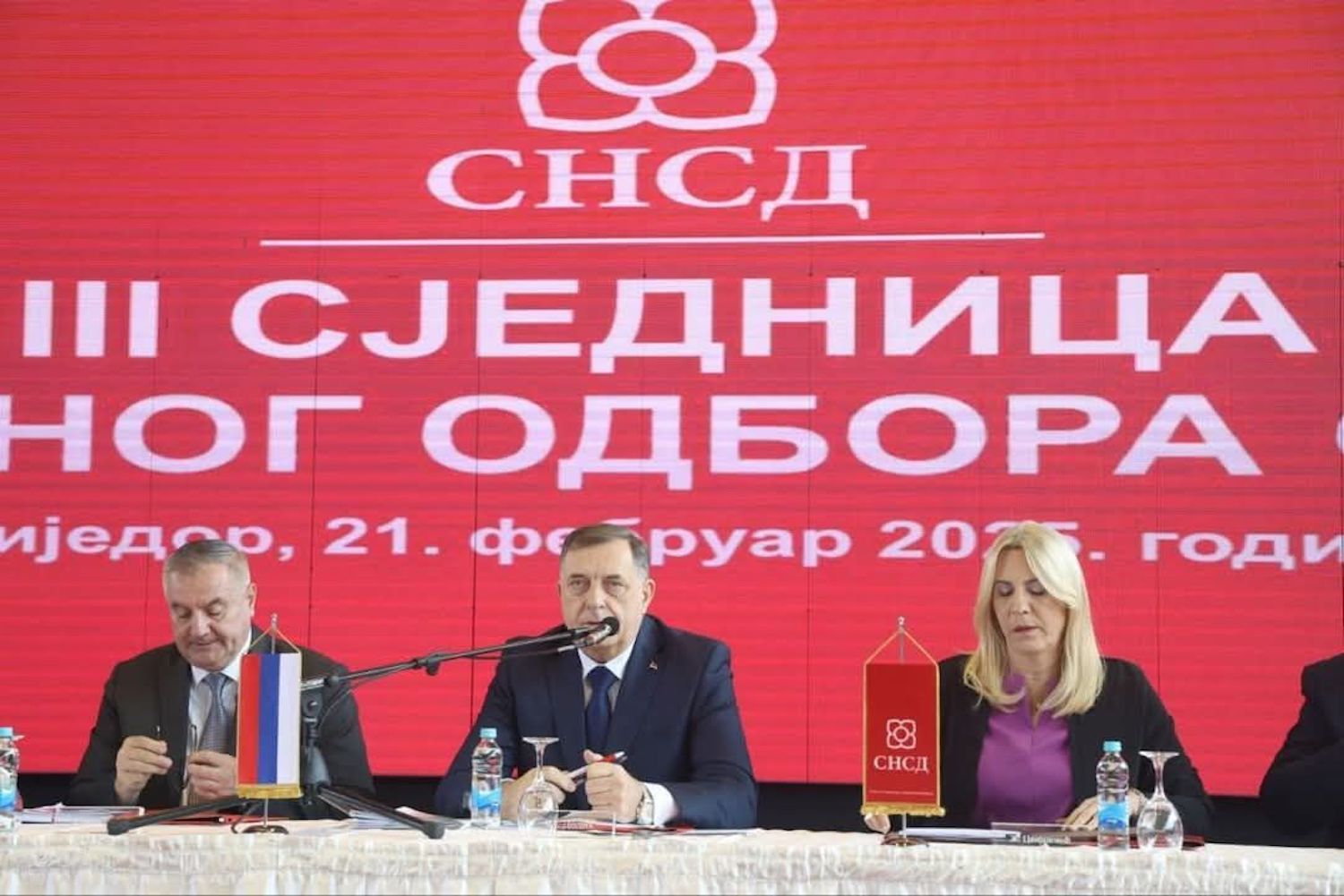 Bosnie-Herzégovine : Berlin pour l&rsquo;arrêt du financement du SNSD et de Srpska unie