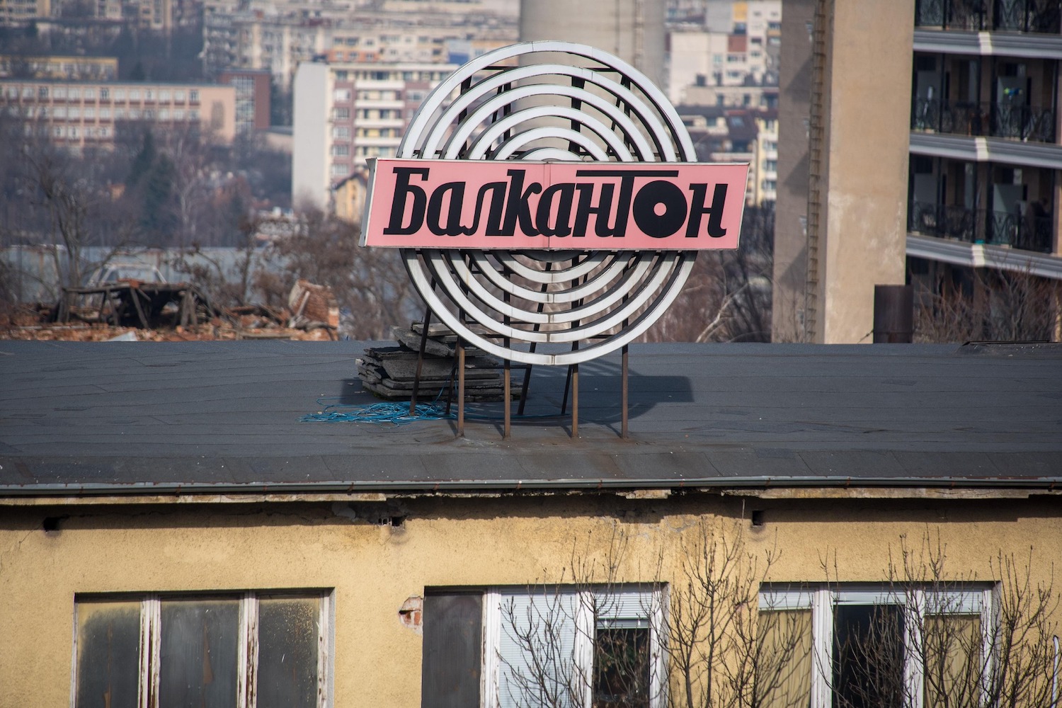 Bulgarie : Balkanton, une histoire de label qui finit mal