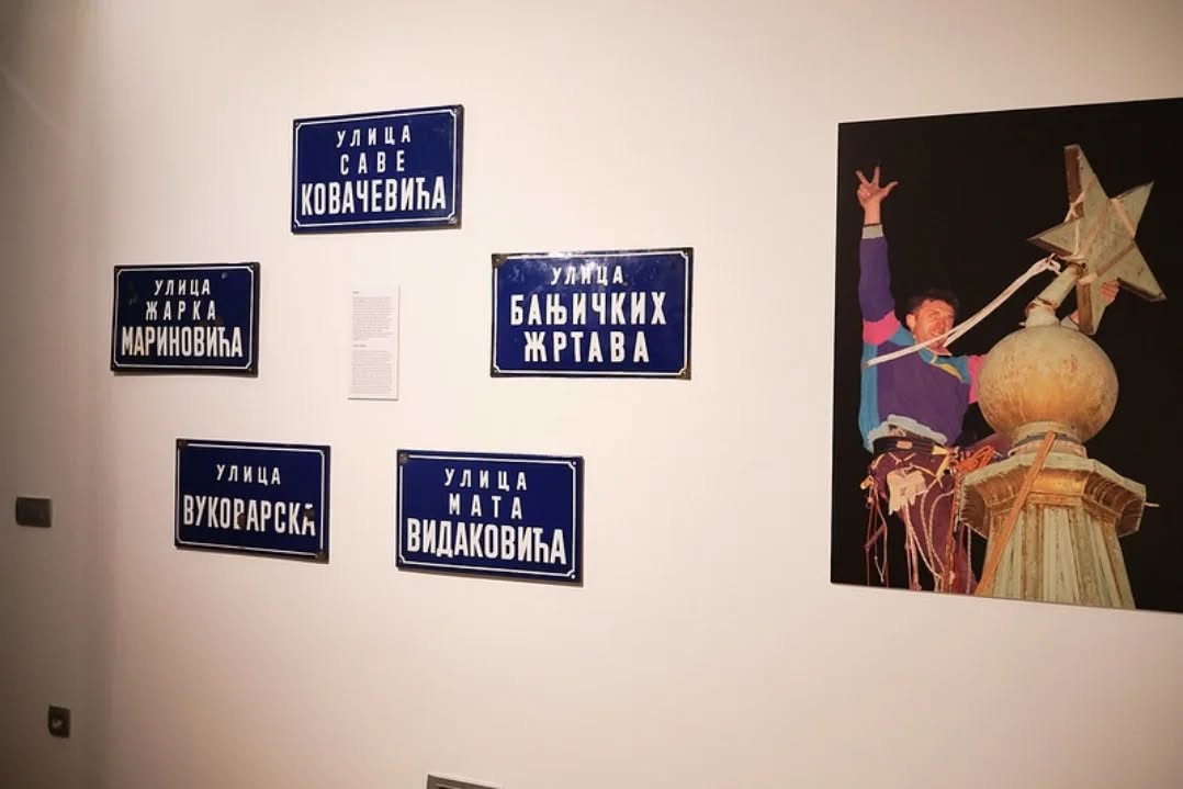 Ex-Yougoslavie : une exposition pour comprendre le labyrinthe des années 90