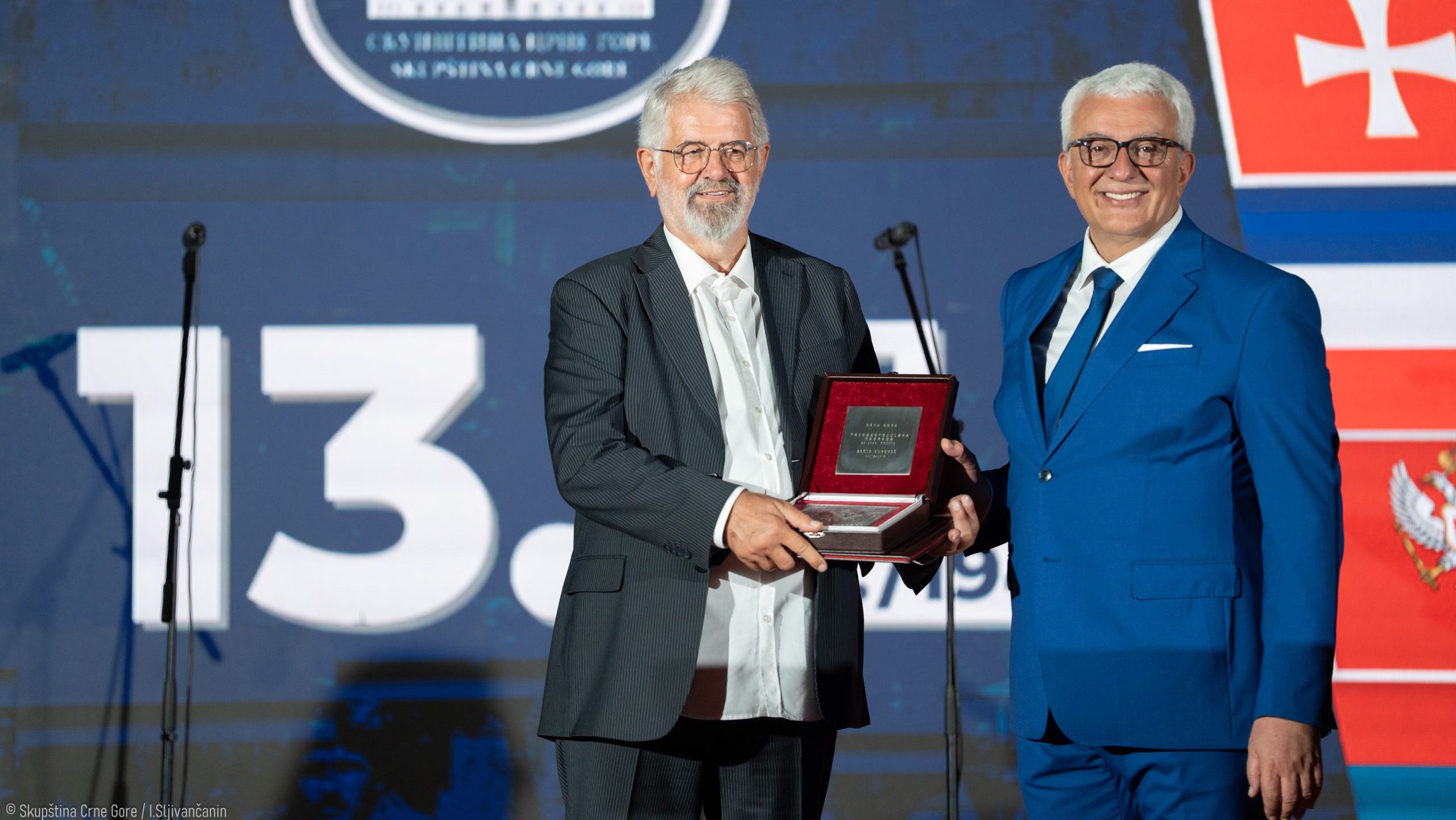 Monténégro : le scandale du prix national du 13-Juillet