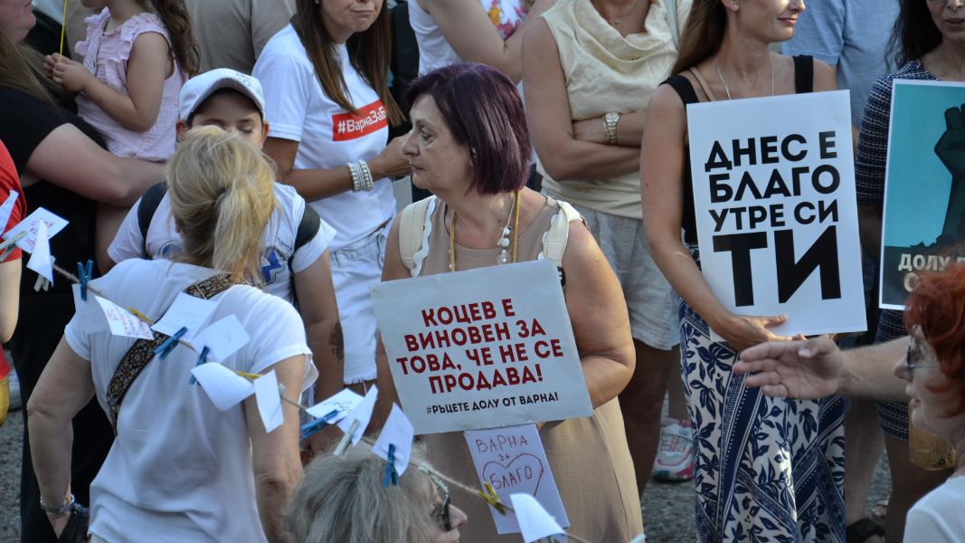 Bulgarie : l&rsquo;arrestation du maire de Varna et l&rsquo;avenir de la lutte anti-corruption