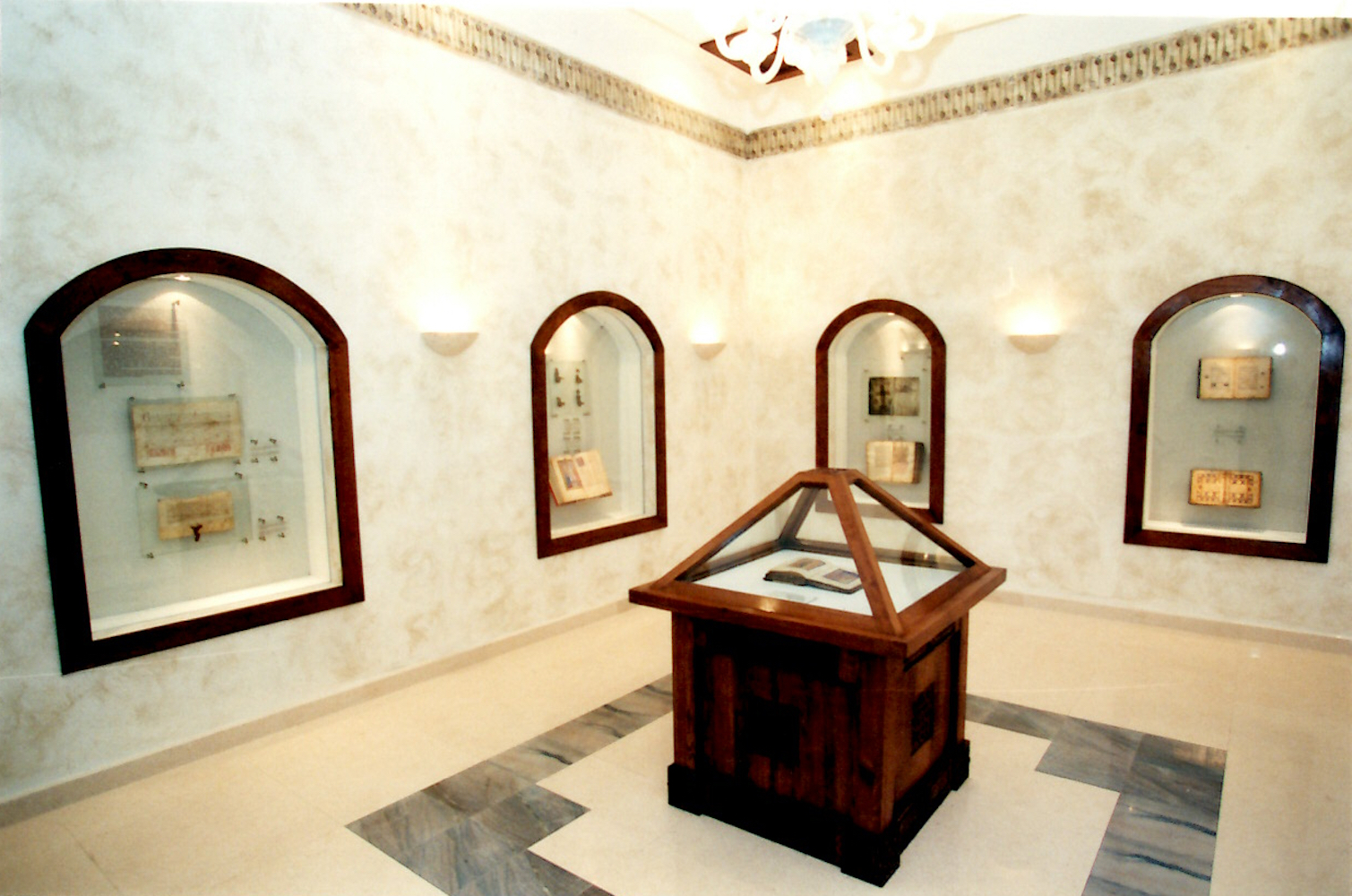 sarajevo_haggadah_vault_room.jpg