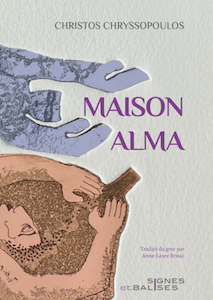Roman • Maison Alma