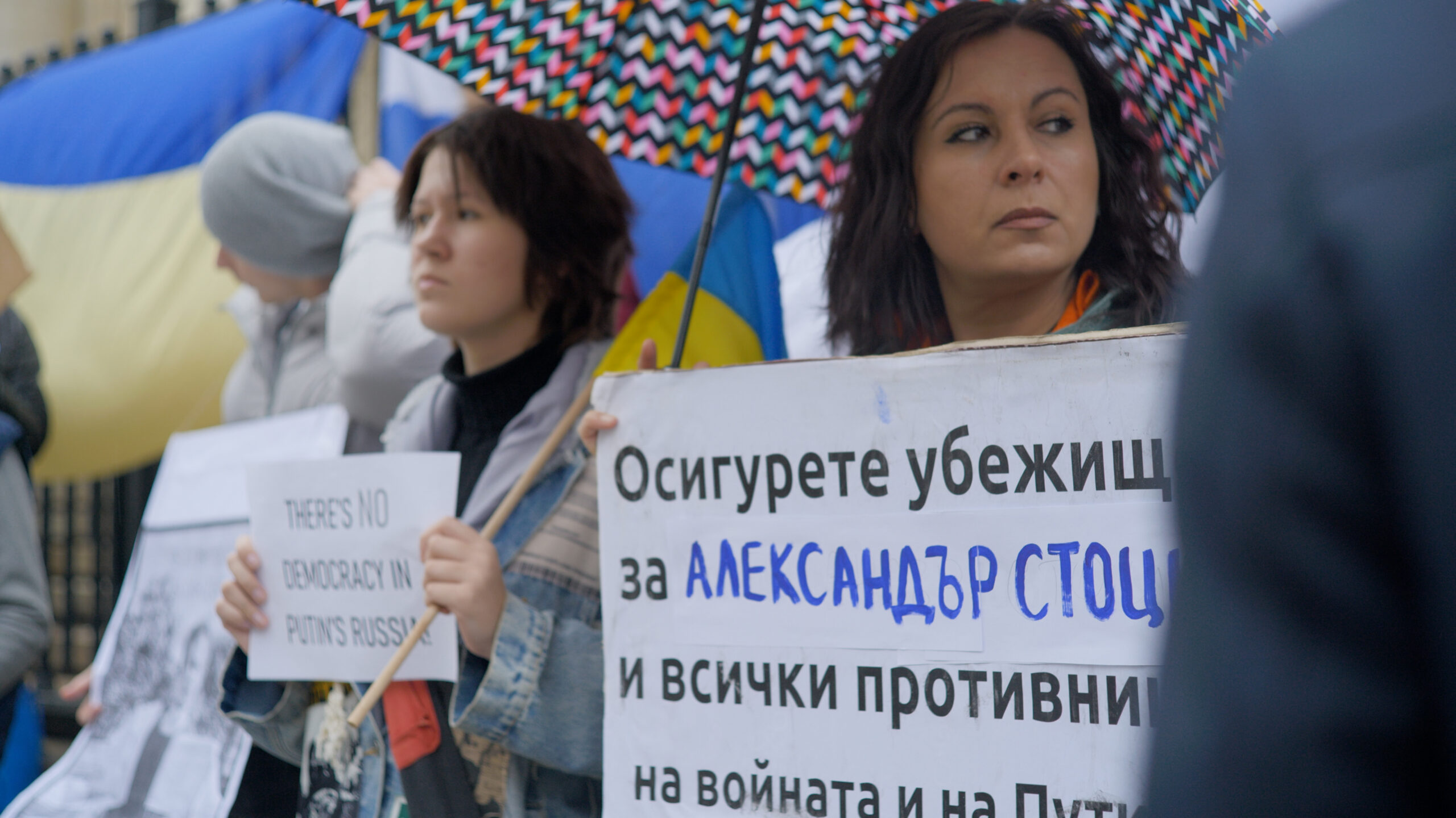 Réfugiés russes en Bulgarie : attendre des années pour refaire sa vie