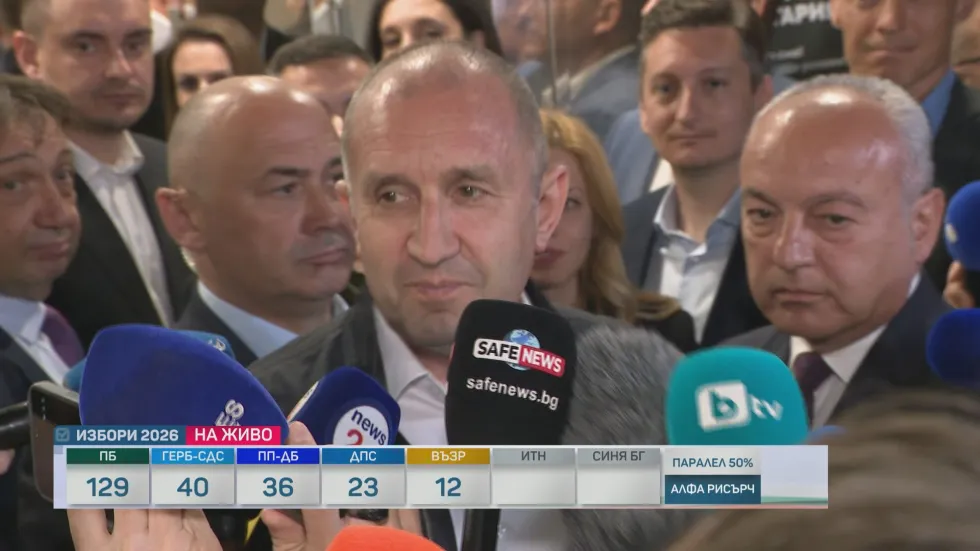 Bulgarie : la coalition de Radev s’adjuge 45 % des voix aux législatives