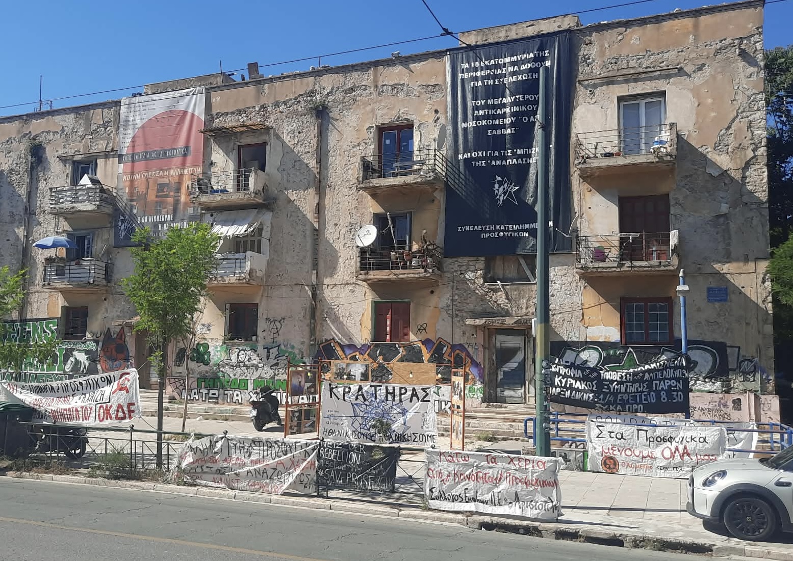 Grèce : à Athènes, les « Prosfygika », une communauté autogérée menacée d’expulsion