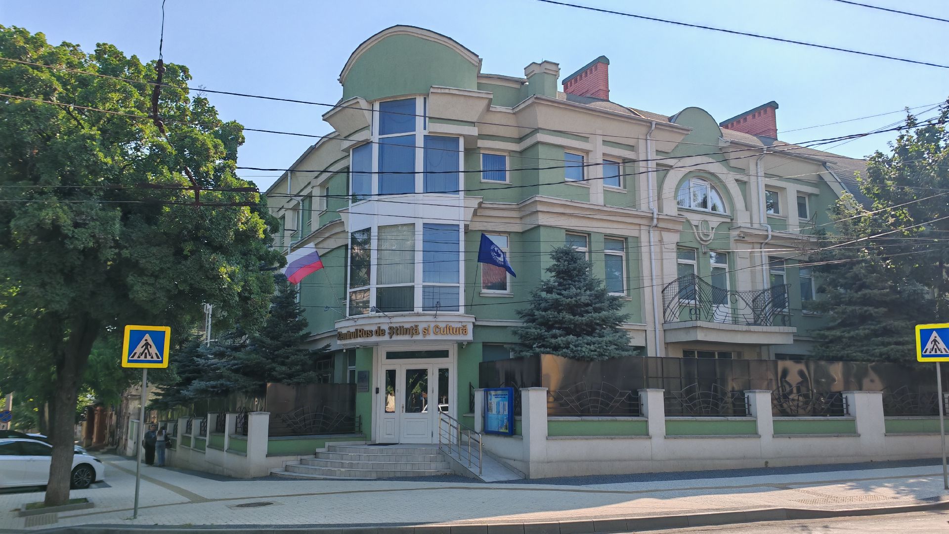 Moldavie : la « Maison russe » de Chișinău ferme ses portes
