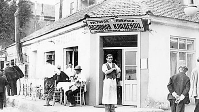 Nouvelle • Misery in Serbia